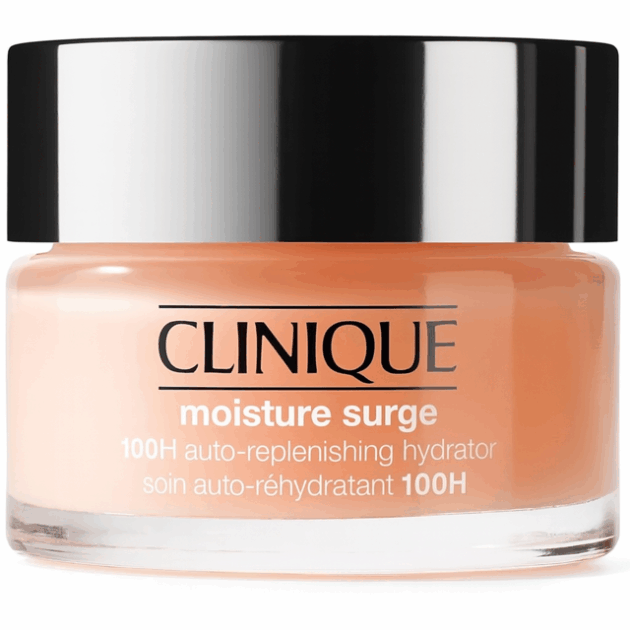 Clinique overnight masks for glowing skin product image of tan jar with silver lid.
